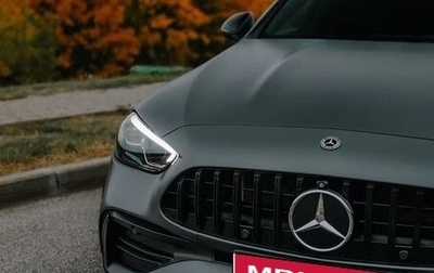 Mercedes-Benz C-Класс, 2021 год, 2 300 000 рублей, 1 фотография