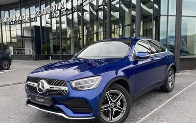 Mercedes-Benz GLC Coupe, 2020 год, 4 890 000 рублей, 1 фотография