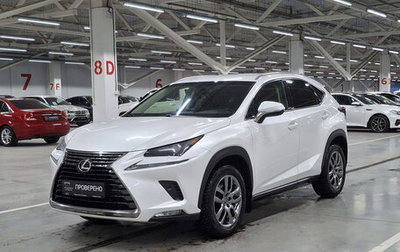 Lexus NX I, 2018 год, 3 599 000 рублей, 1 фотография