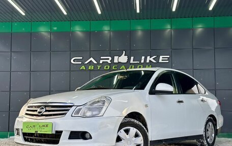 Nissan Almera, 2014 год, 499 000 рублей, 2 фотография