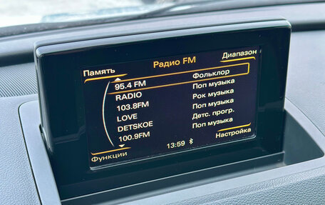 Audi Q3, 2012 год, 1 699 000 рублей, 20 фотография