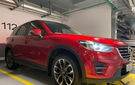 Mazda CX-5 II, 2015 год, 2 030 000 рублей, 3 фотография