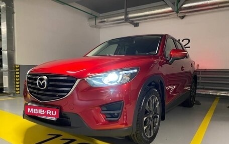 Mazda CX-5 II, 2015 год, 2 030 000 рублей, 2 фотография