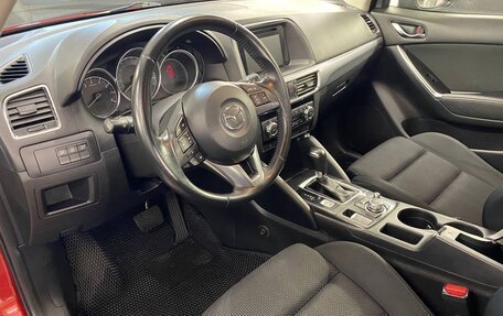 Mazda CX-5 II, 2015 год, 2 030 000 рублей, 10 фотография