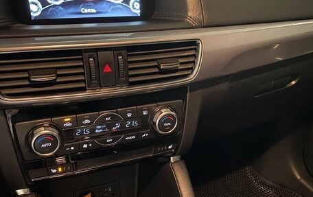 Mazda CX-5 II, 2015 год, 2 030 000 рублей, 15 фотография