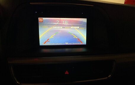 Mazda CX-5 II, 2015 год, 2 030 000 рублей, 18 фотография