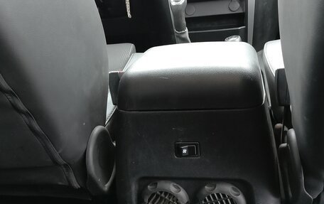 ЛуАЗ Patriot, 2023 год, 1 320 000 рублей, 13 фотография