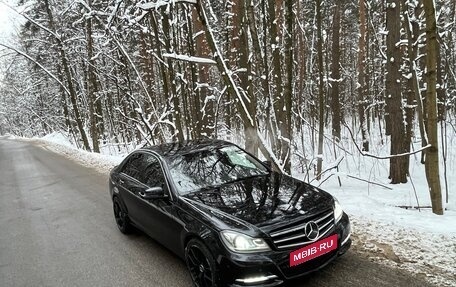 Mercedes-Benz C-Класс, 2012 год, 1 350 000 рублей, 9 фотография