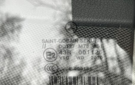 Mercedes-Benz C-Класс, 2012 год, 1 350 000 рублей, 20 фотография