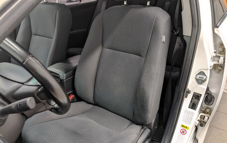 Toyota Camry, 2014 год, 1 790 000 рублей, 19 фотография