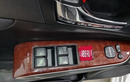 Toyota Camry, 2014 год, 1 790 000 рублей, 23 фотография