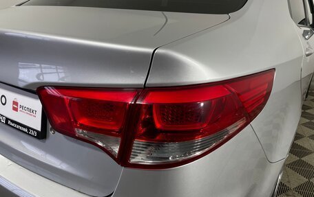 KIA Rio III рестайлинг, 2015 год, 873 000 рублей, 8 фотография