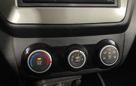 KIA Rio III рестайлинг, 2015 год, 873 000 рублей, 16 фотография