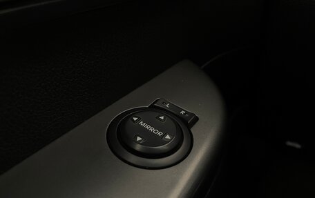 KIA Rio III рестайлинг, 2015 год, 873 000 рублей, 20 фотография