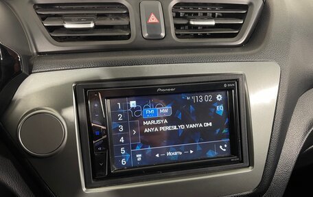 KIA Rio III рестайлинг, 2015 год, 873 000 рублей, 15 фотография