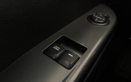 KIA Rio III рестайлинг, 2015 год, 873 000 рублей, 19 фотография