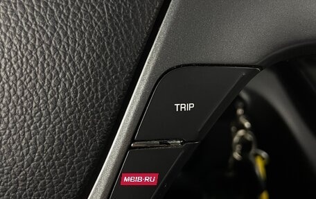 KIA Rio III рестайлинг, 2015 год, 873 000 рублей, 13 фотография