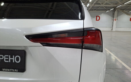 Lexus NX I, 2018 год, 3 599 000 рублей, 11 фотография