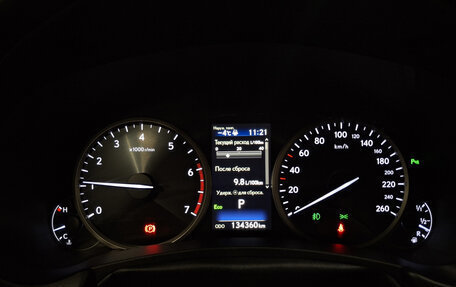 Lexus NX I, 2018 год, 3 599 000 рублей, 16 фотография