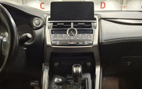 Lexus NX I, 2018 год, 3 599 000 рублей, 18 фотография