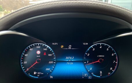 Mercedes-Benz GLC Coupe, 2020 год, 4 890 000 рублей, 18 фотография