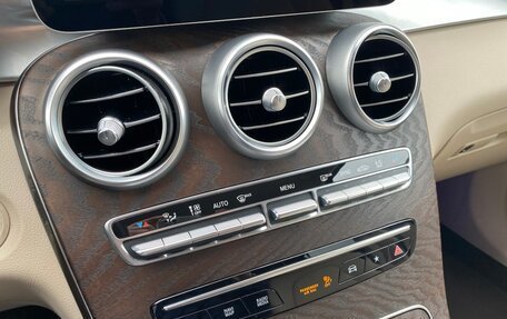 Mercedes-Benz GLC Coupe, 2020 год, 4 890 000 рублей, 16 фотография