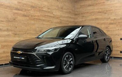 Chevrolet Monza, 2023 год, 1 790 000 рублей, 1 фотография