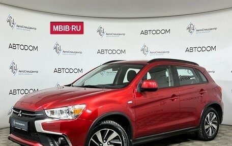 Mitsubishi ASX I рестайлинг, 2018 год, 1 747 000 рублей, 1 фотография
