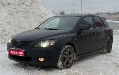 Mazda 3, 2005 год, 399 999 рублей, 1 фотография
