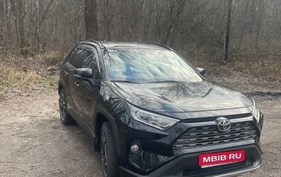 Toyota RAV4, 2022 год, 3 845 000 рублей, 1 фотография