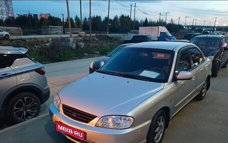 KIA Spectra II (LD), 2011 год, 325 000 рублей, 1 фотография