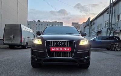 Audi Q7, 2012 год, 1 500 000 рублей, 1 фотография