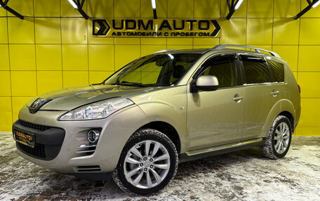 Peugeot 4007, 2010 год, 699 000 рублей, 1 фотография