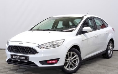 Ford Focus III, 2018 год, 1 315 000 рублей, 1 фотография