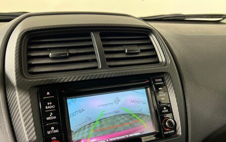 Mitsubishi ASX I рестайлинг, 2018 год, 1 747 000 рублей, 18 фотография