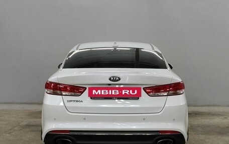 KIA Optima IV, 2017 год, 1 899 000 рублей, 6 фотография