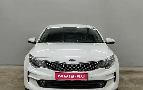 KIA Optima IV, 2017 год, 1 899 000 рублей, 2 фотография