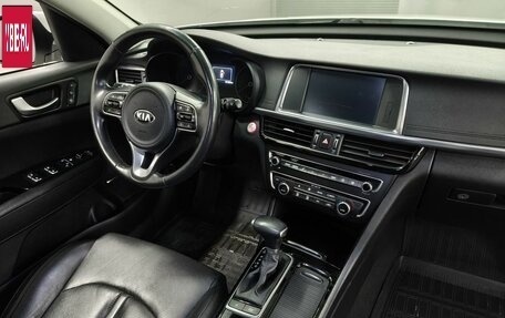 KIA Optima IV, 2017 год, 1 899 000 рублей, 10 фотография