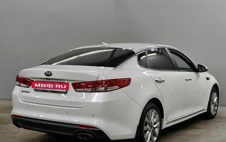 KIA Optima IV, 2017 год, 1 899 000 рублей, 5 фотография