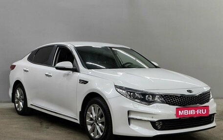 KIA Optima IV, 2017 год, 1 899 000 рублей, 3 фотография