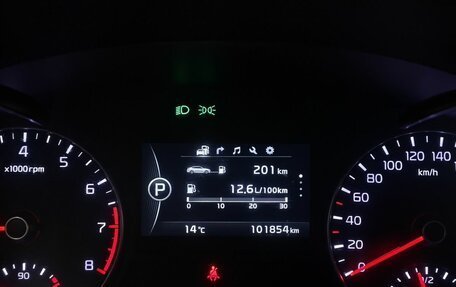 KIA Optima IV, 2017 год, 1 899 000 рублей, 17 фотография