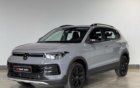 Volkswagen Tharu, 2025 год, 2 999 000 рублей, 10 фотография