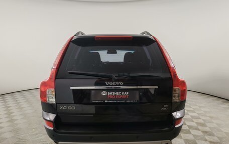 Volvo XC90 II рестайлинг, 2007 год, 999 000 рублей, 6 фотография