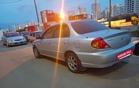 KIA Spectra II (LD), 2011 год, 325 000 рублей, 2 фотография