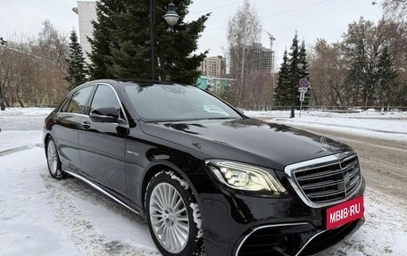 Mercedes-Benz S-Класс AMG, 2017 год, 7 050 000 рублей, 6 фотография
