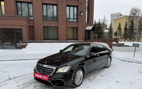 Mercedes-Benz S-Класс AMG, 2017 год, 7 050 000 рублей, 2 фотография