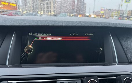 BMW 5 серия, 2014 год, 2 050 000 рублей, 17 фотография