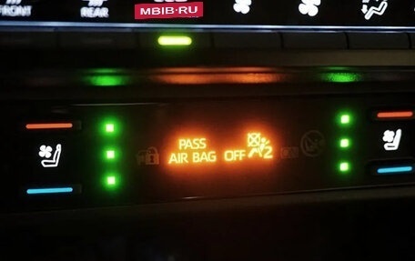 Toyota RAV4, 2025 год, 5 920 000 рублей, 11 фотография