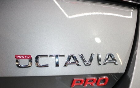 Skoda Octavia IV, 2025 год, 3 199 000 рублей, 9 фотография