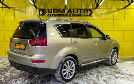 Peugeot 4007, 2010 год, 699 000 рублей, 6 фотография